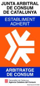 Adhesión al sistema arbitral de consumo