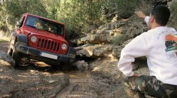 campus offroad